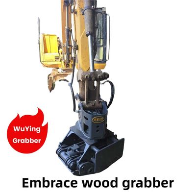 WuYing Excavator Grabber 4 Claw Holding Wood Grabber Suit 5-10 Tons Excavator