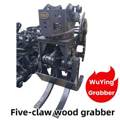 WuYing Excavator Grabber Five Claw Wood Grabber Suit for 11-16 Tons Excavator