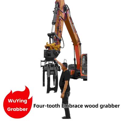 WuYing 4 Claw Excavator Grabber With Q355 Wear Resistant Plate Material