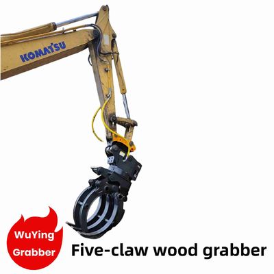 5 Claw Excavator Grabber Wood Stone Grapple For 5-10 Tons Excavator