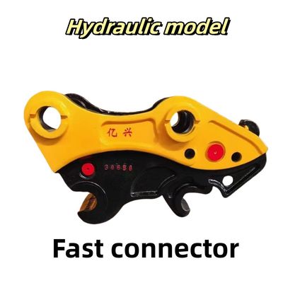 Hydraulic Type Fast Connector / Quick Hitch Coupler For Excavator 1-26 Tons
