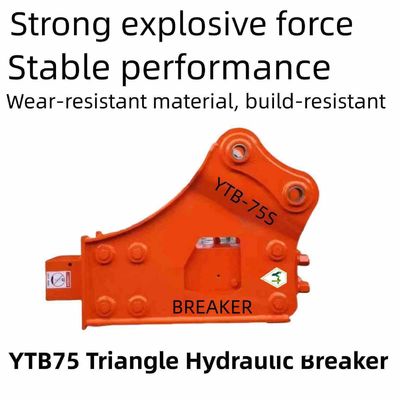YTB75 Side Type Rock Breaker Hammer 75 MM Chisel For 6-8 Ton