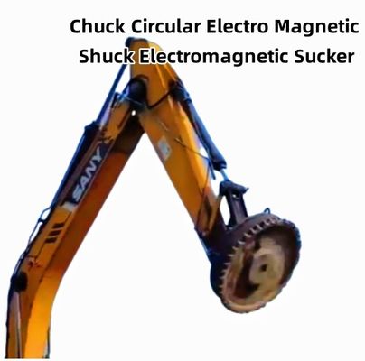 Integrated Scrap Electromagnetic Chuck For Metal Handling Equipment